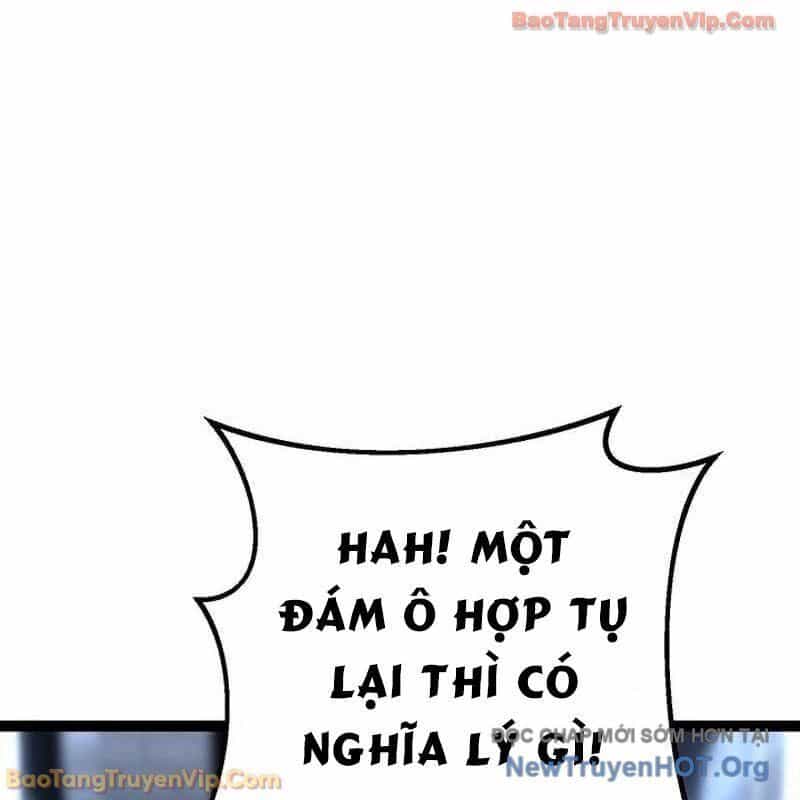 Chuyển Sinh Thành Con Ngoài Giá Thú Của Gia Đình Kiếm Thuật Danh Tiếng - Chương 60 - ảnh 17