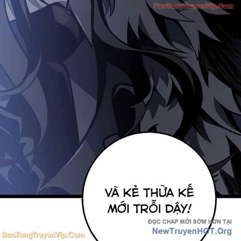 Chuyển Sinh Thành Con Ngoài Giá Thú Của Gia Đình Kiếm Thuật Danh Tiếng - Chương 60 - ảnh 225