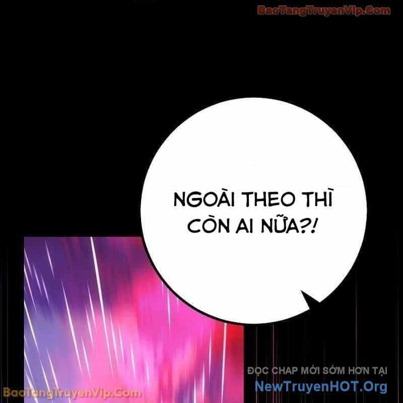 Chuyển Sinh Thành Con Ngoài Giá Thú Của Gia Đình Kiếm Thuật Danh Tiếng - Chương 61 - ảnh 42
