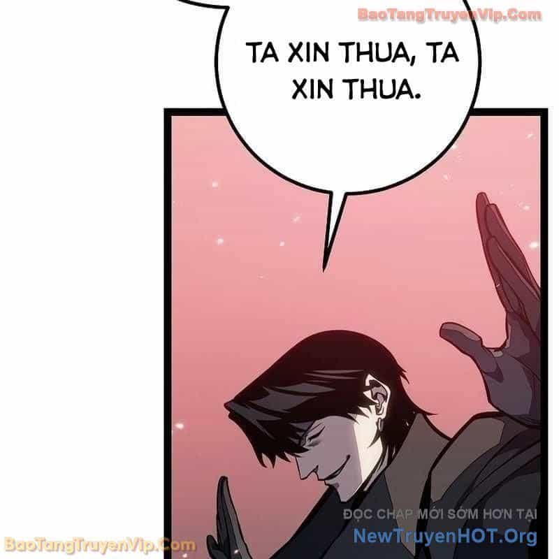 Chuyển Sinh Thành Con Ngoài Giá Thú Của Gia Đình Kiếm Thuật Danh Tiếng - Chương 61 - ảnh 52