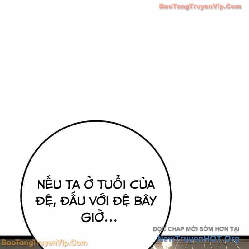 Chuyển Sinh Thành Con Ngoài Giá Thú Của Gia Đình Kiếm Thuật Danh Tiếng - Chương 61 - ảnh 61