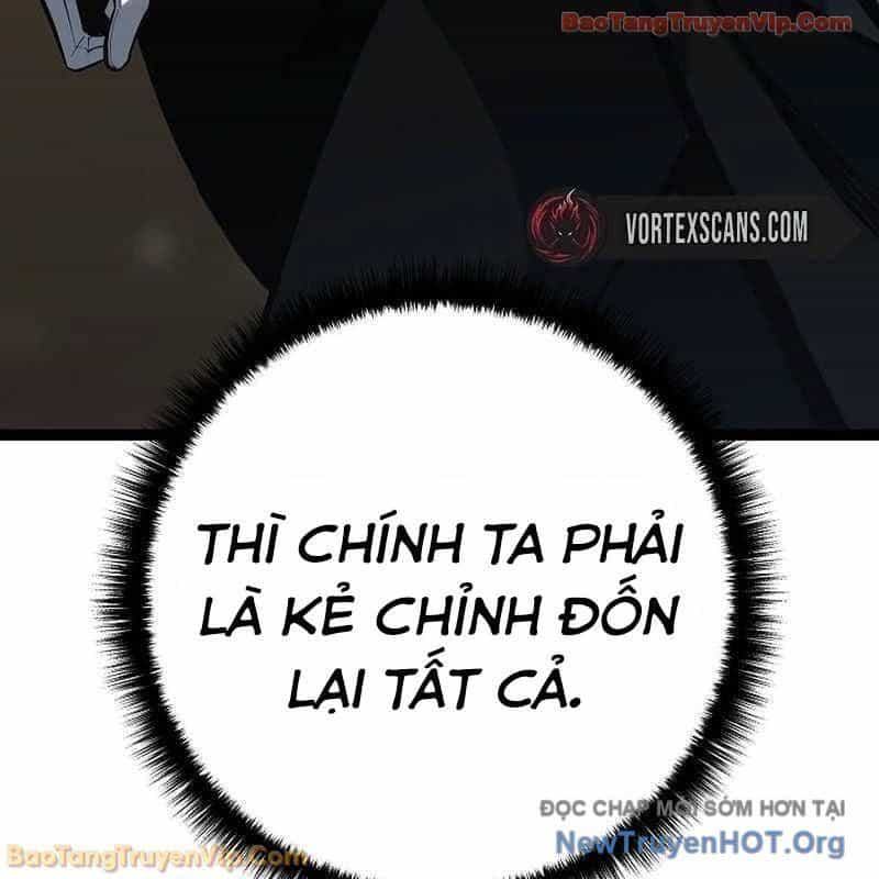 Chuyển Sinh Thành Con Ngoài Giá Thú Của Gia Đình Kiếm Thuật Danh Tiếng - Chương 62 - ảnh 114