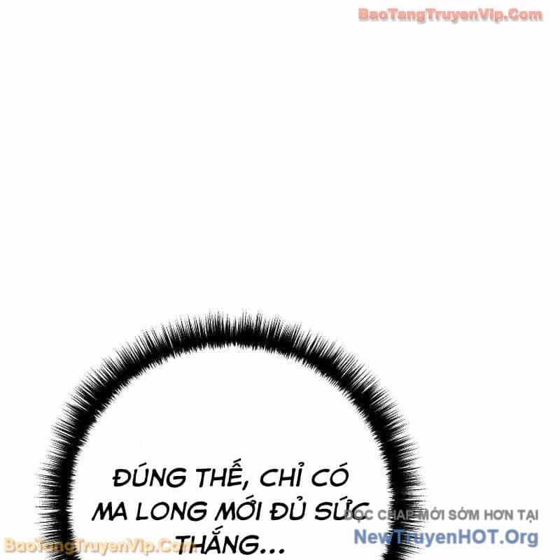 Chuyển Sinh Thành Con Ngoài Giá Thú Của Gia Đình Kiếm Thuật Danh Tiếng - Chương 62 - ảnh 177