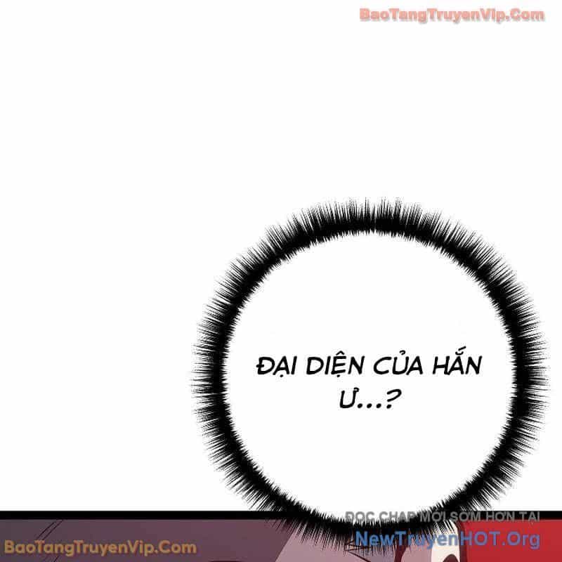 Chuyển Sinh Thành Con Ngoài Giá Thú Của Gia Đình Kiếm Thuật Danh Tiếng - Chương 62 - ảnh 185