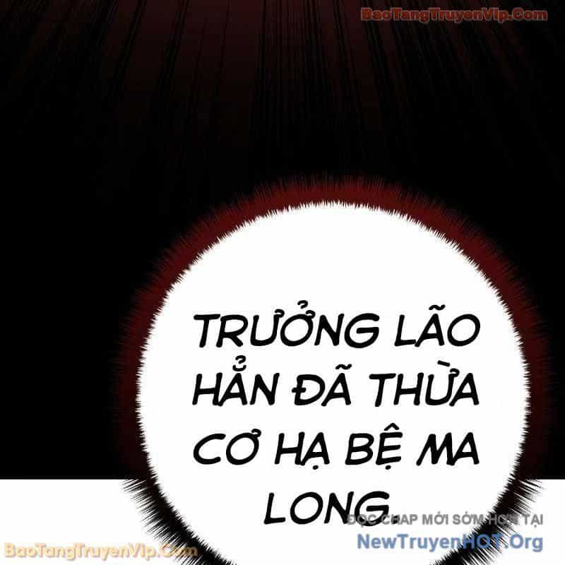 Chuyển Sinh Thành Con Ngoài Giá Thú Của Gia Đình Kiếm Thuật Danh Tiếng - Chương 62 - ảnh 212