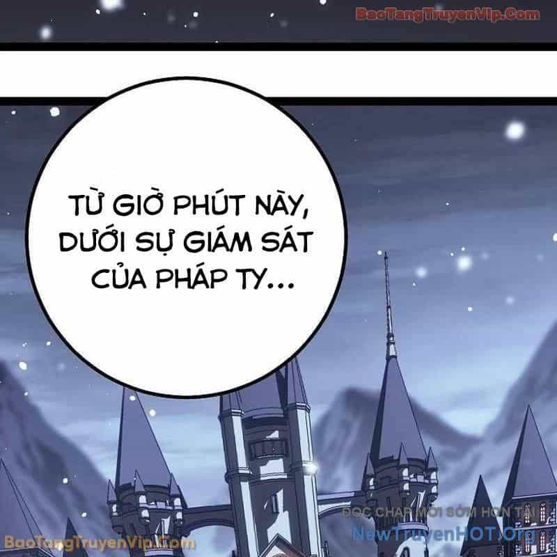 Chuyển Sinh Thành Con Ngoài Giá Thú Của Gia Đình Kiếm Thuật Danh Tiếng - Chương 62 - ảnh 221