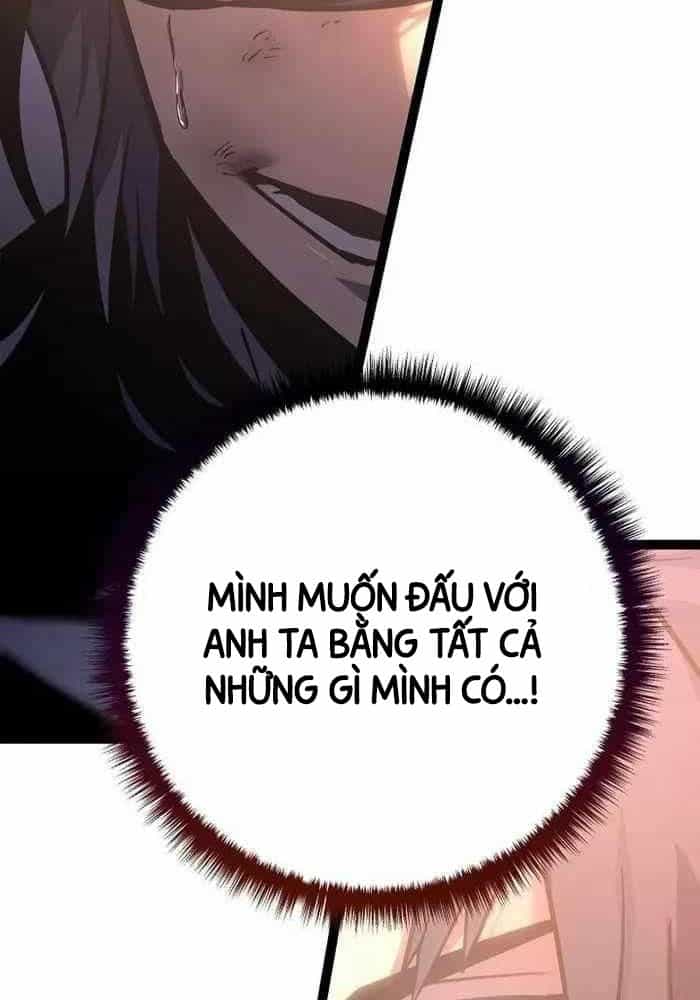 Chuyển Sinh Thành Con Ngoài Giá Thú Của Gia Đình Kiếm Thuật Danh Tiếng - Chương 6 - ảnh 185