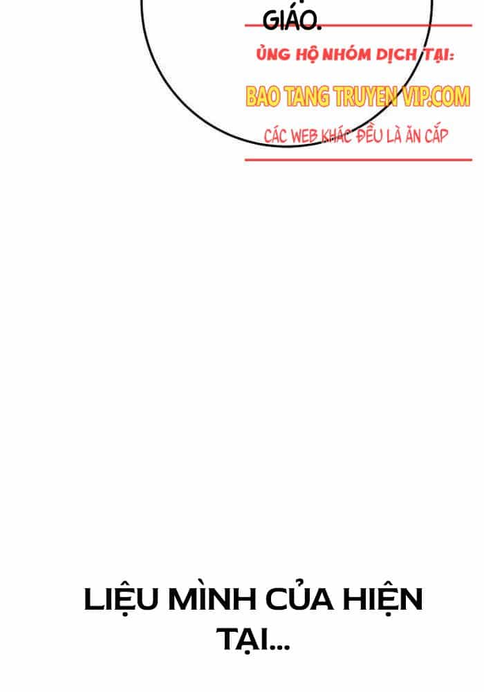 Chuyển Sinh Thành Con Ngoài Giá Thú Của Gia Đình Kiếm Thuật Danh Tiếng - Chương 6 - ảnh 187