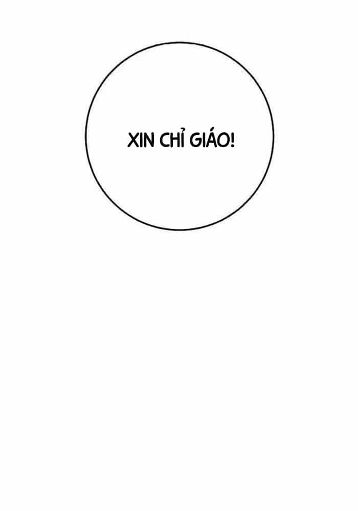 Chuyển Sinh Thành Con Ngoài Giá Thú Của Gia Đình Kiếm Thuật Danh Tiếng - Chương 6 - ảnh 44