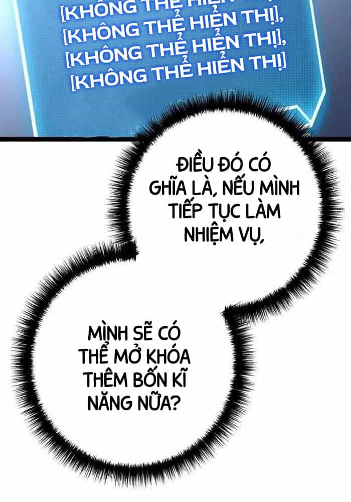 Chuyển Sinh Thành Con Ngoài Giá Thú Của Gia Đình Kiếm Thuật Danh Tiếng - Chương 6 - ảnh 76