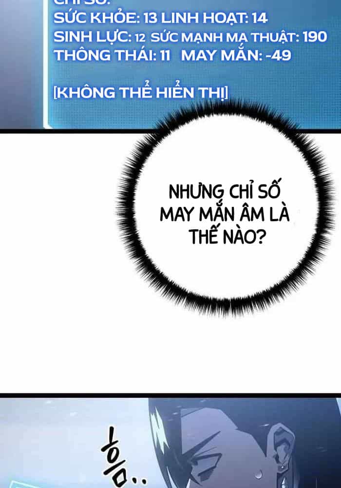 Chuyển Sinh Thành Con Ngoài Giá Thú Của Gia Đình Kiếm Thuật Danh Tiếng - Chương 6 - ảnh 79