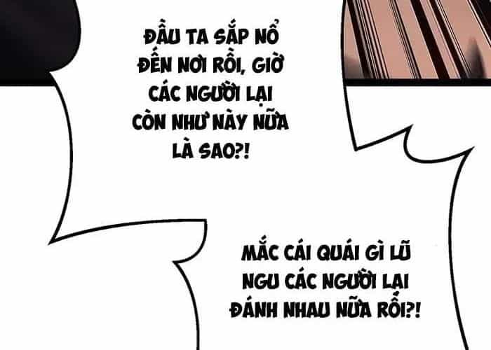 Chuyển Sinh Thành Con Ngoài Giá Thú Của Gia Đình Kiếm Thuật Danh Tiếng - Chương 66 - ảnh 177
