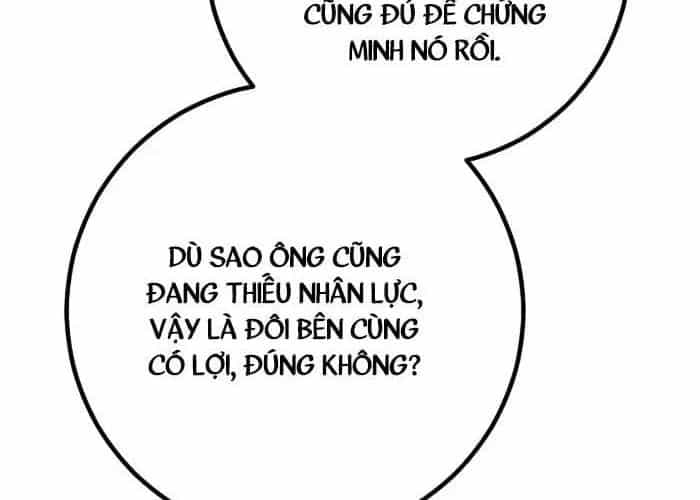 Chuyển Sinh Thành Con Ngoài Giá Thú Của Gia Đình Kiếm Thuật Danh Tiếng - Chương 66 - ảnh 203