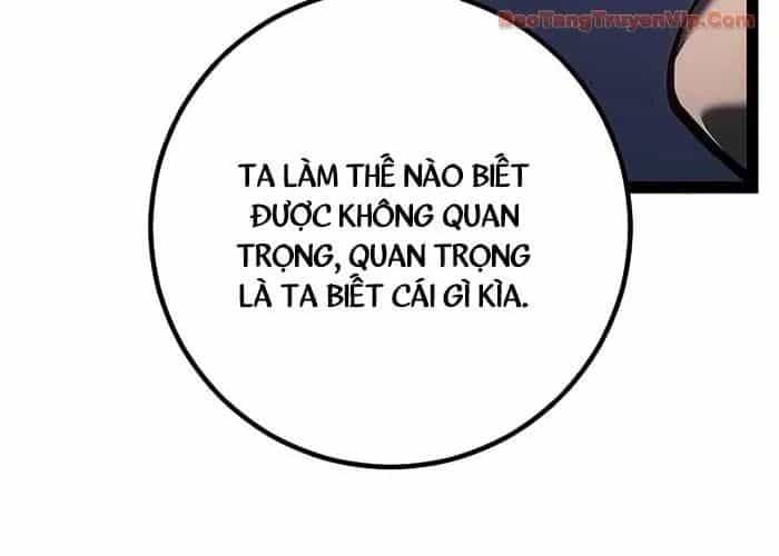 Chuyển Sinh Thành Con Ngoài Giá Thú Của Gia Đình Kiếm Thuật Danh Tiếng - Chương 66 - ảnh 238