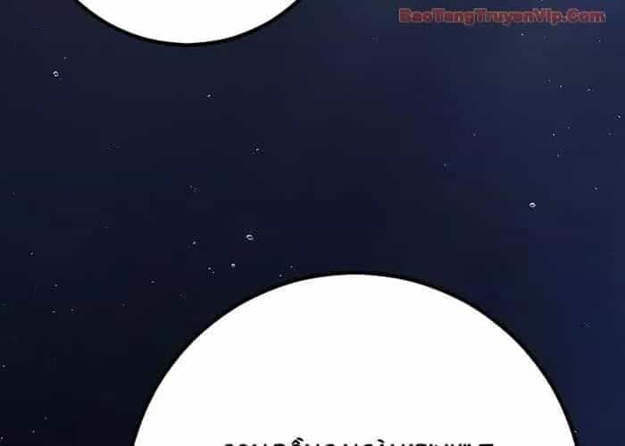 Chuyển Sinh Thành Con Ngoài Giá Thú Của Gia Đình Kiếm Thuật Danh Tiếng - Chương 66 - ảnh 299