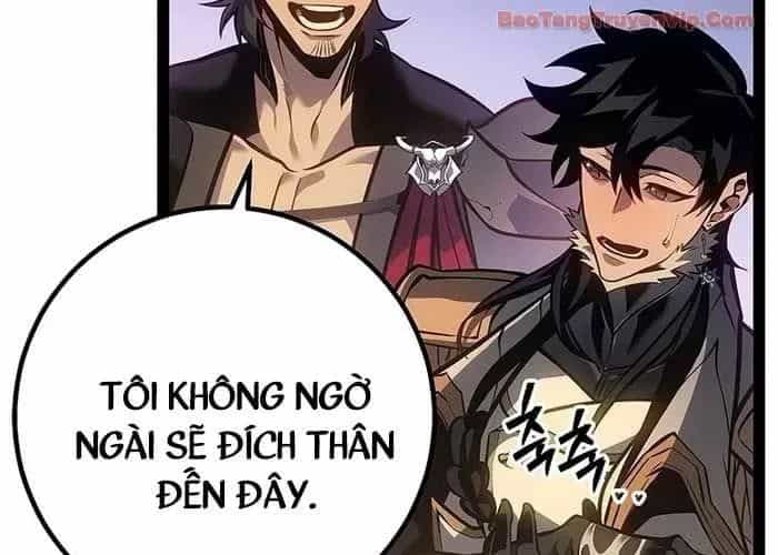 Chuyển Sinh Thành Con Ngoài Giá Thú Của Gia Đình Kiếm Thuật Danh Tiếng - Chương 66 - ảnh 32