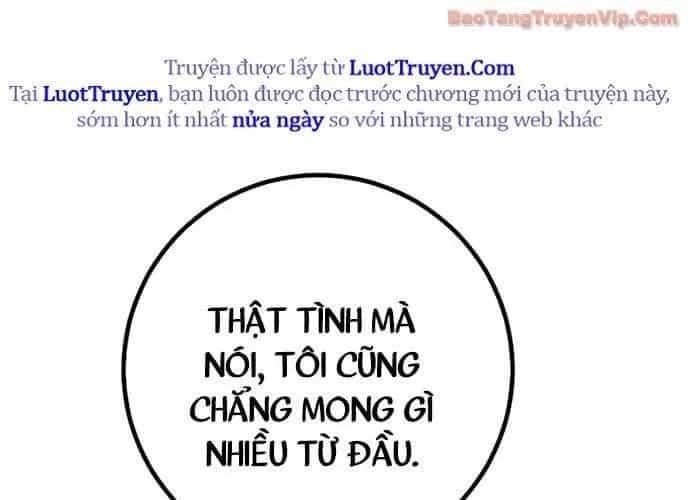 Chuyển Sinh Thành Con Ngoài Giá Thú Của Gia Đình Kiếm Thuật Danh Tiếng - Chương 66 - ảnh 44