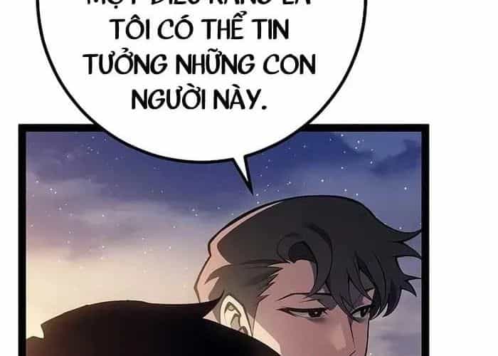 Chuyển Sinh Thành Con Ngoài Giá Thú Của Gia Đình Kiếm Thuật Danh Tiếng - Chương 66 - ảnh 53
