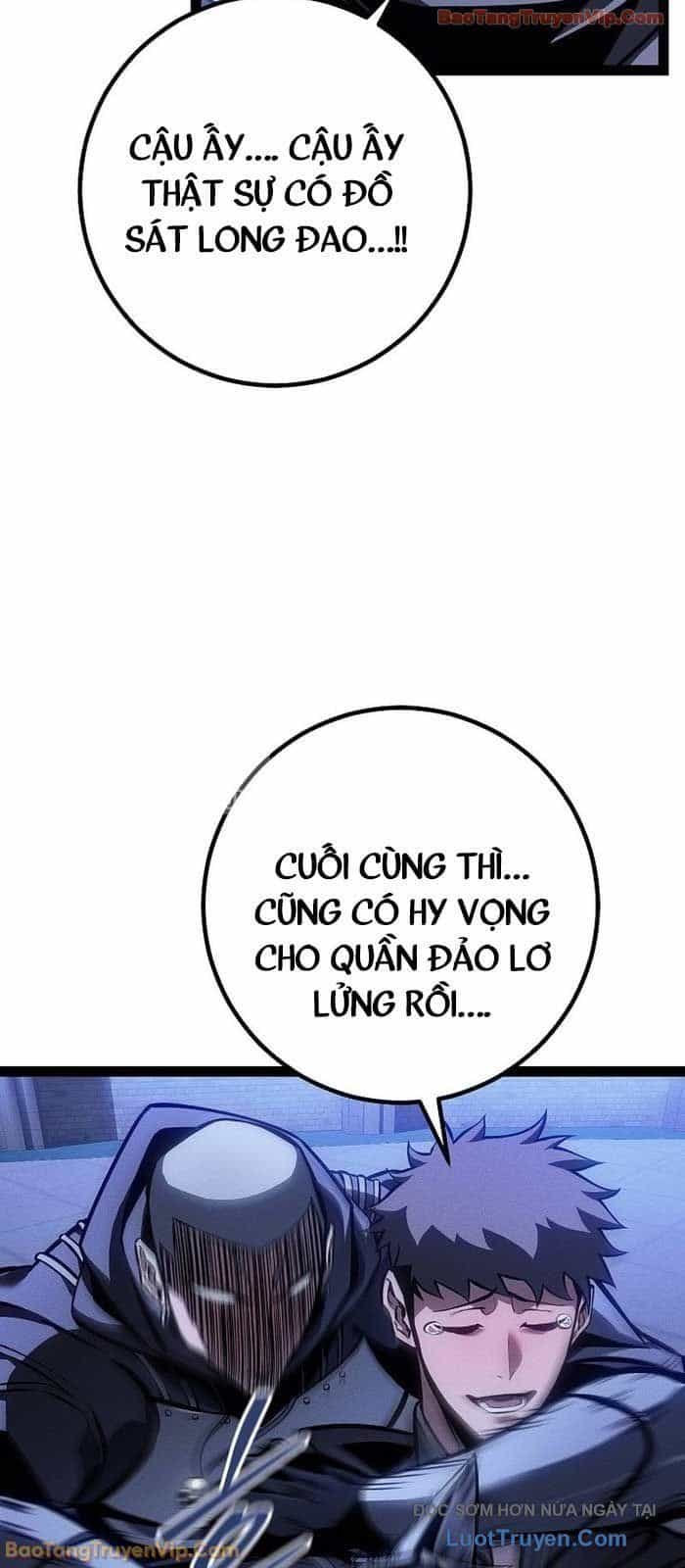 Chuyển Sinh Thành Con Ngoài Giá Thú Của Gia Đình Kiếm Thuật Danh Tiếng - Chương 67 - ảnh 75