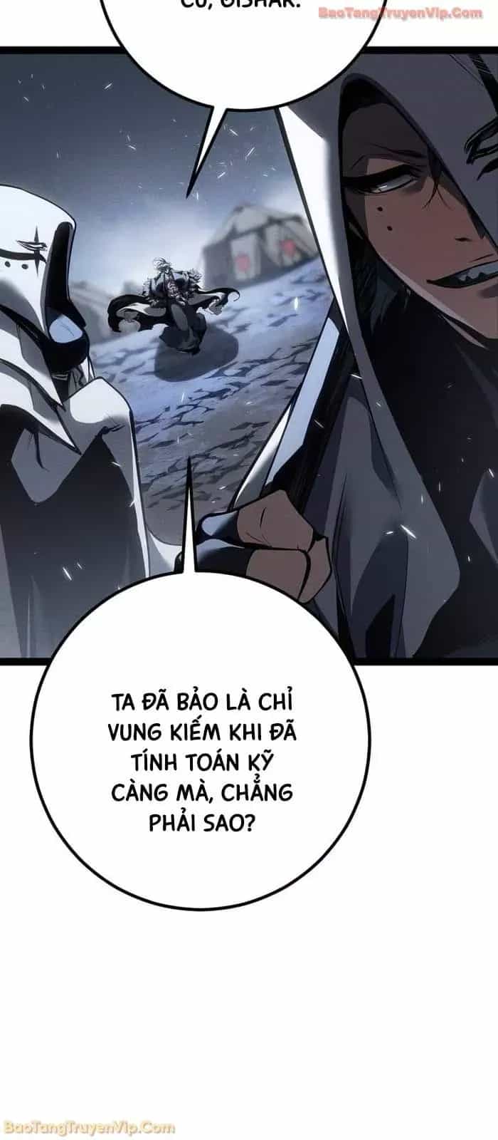 Chuyển Sinh Thành Con Ngoài Giá Thú Của Gia Đình Kiếm Thuật Danh Tiếng - Chương 77 - ảnh 110