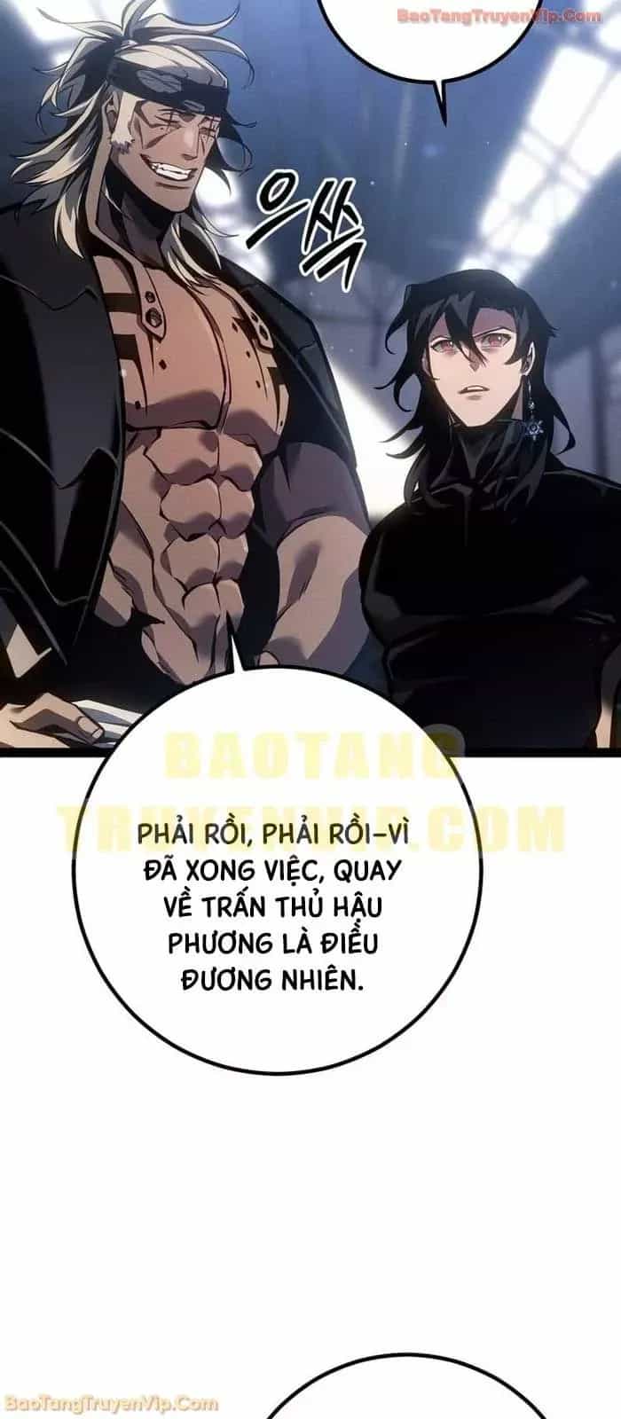 Chuyển Sinh Thành Con Ngoài Giá Thú Của Gia Đình Kiếm Thuật Danh Tiếng - Chương 77 - ảnh 34