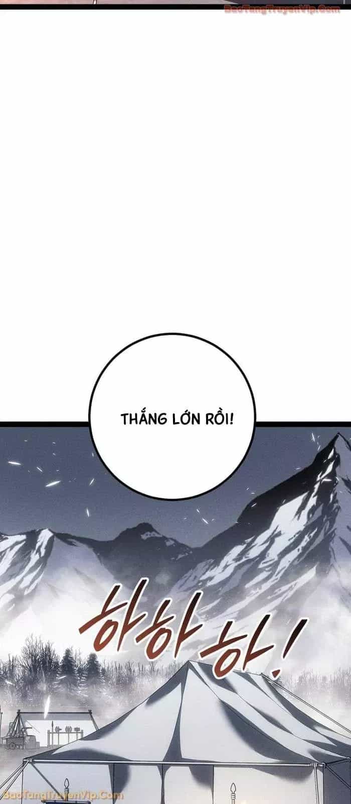 Chuyển Sinh Thành Con Ngoài Giá Thú Của Gia Đình Kiếm Thuật Danh Tiếng - Chương 77 - ảnh 78