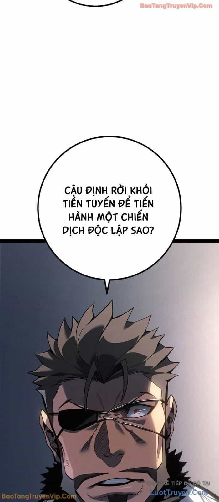 Chuyển Sinh Thành Con Ngoài Giá Thú Của Gia Đình Kiếm Thuật Danh Tiếng - Chương 78 - ảnh 22
