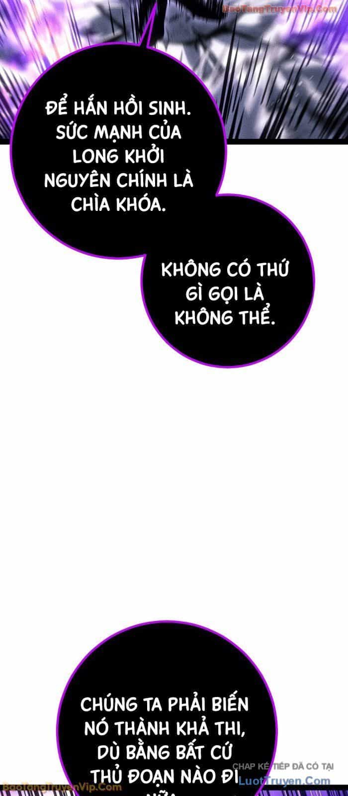 Chuyển Sinh Thành Con Ngoài Giá Thú Của Gia Đình Kiếm Thuật Danh Tiếng - Chương 78 - ảnh 79