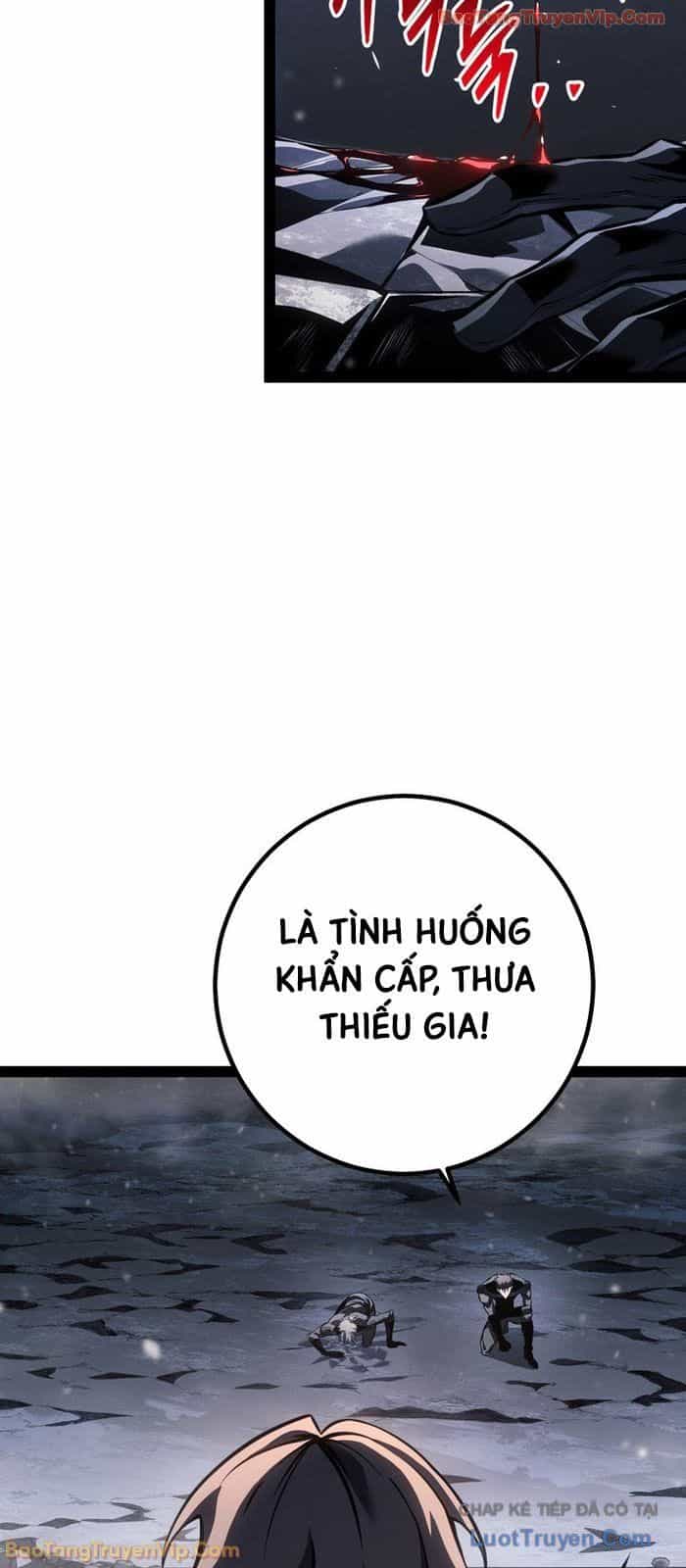 Chuyển Sinh Thành Con Ngoài Giá Thú Của Gia Đình Kiếm Thuật Danh Tiếng - Chương 78 - ảnh 82