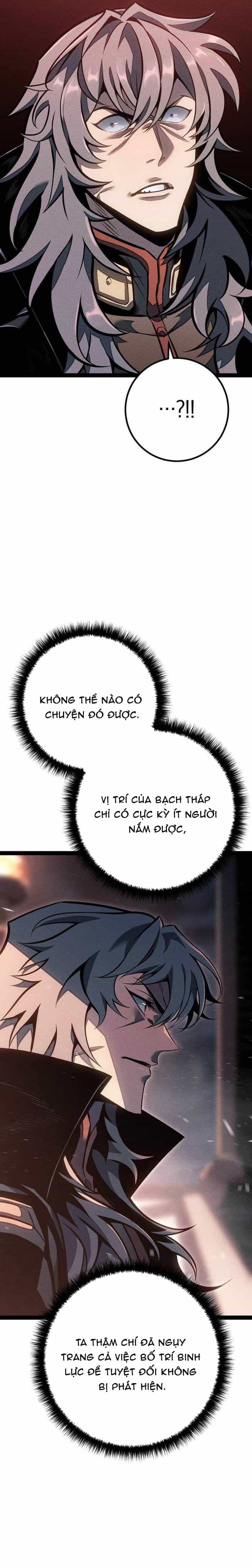 Chuyển Sinh Thành Con Ngoài Giá Thú Của Gia Đình Kiếm Thuật Danh Tiếng - Chương 79 - ảnh 2