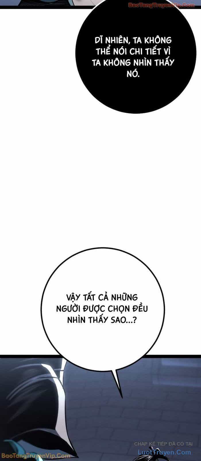 Chuyển Sinh Thành Con Ngoài Giá Thú Của Gia Đình Kiếm Thuật Danh Tiếng - Chương 80 - ảnh 24