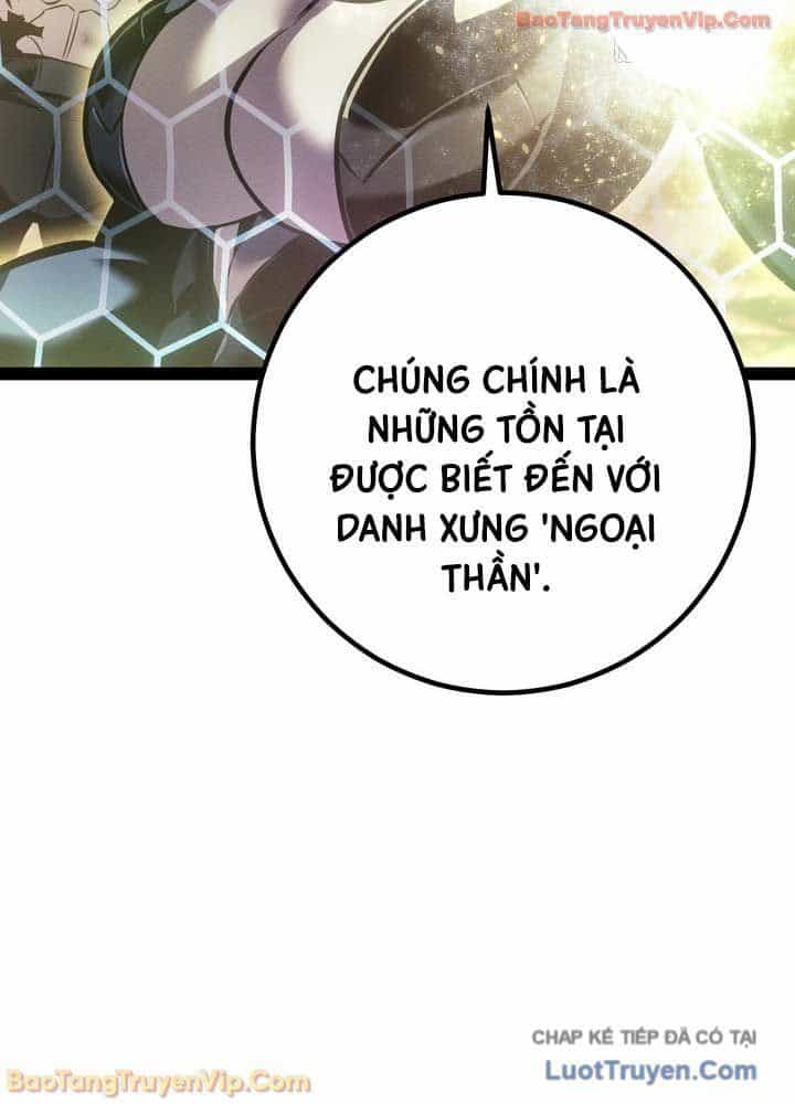 Chuyển Sinh Thành Con Ngoài Giá Thú Của Gia Đình Kiếm Thuật Danh Tiếng - Chương 83 - ảnh 30