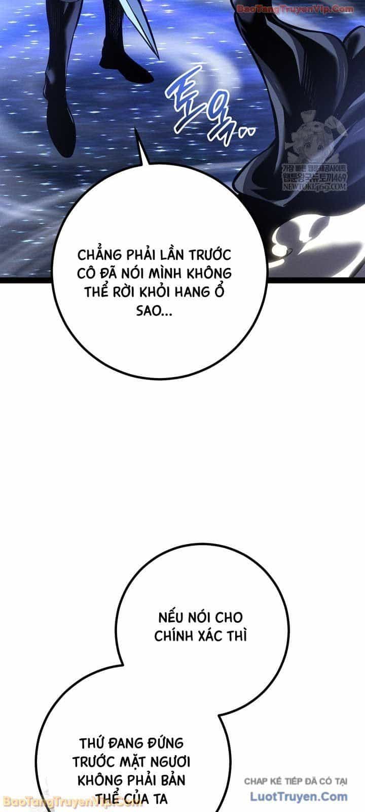 Chuyển Sinh Thành Con Ngoài Giá Thú Của Gia Đình Kiếm Thuật Danh Tiếng - Chương 83 - ảnh 7