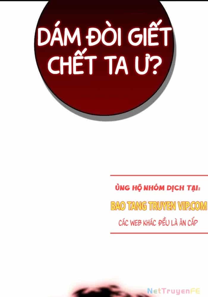 Chuyển Sinh Thành Con Ngoài Giá Thú Của Gia Đình Kiếm Thuật Danh Tiếng - Chương 8 - ảnh 169