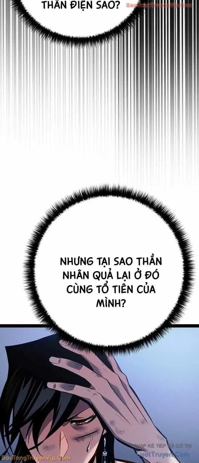 Chuyển Sinh Thành Con Ngoài Giá Thú Của Gia Đình Kiếm Thuật Danh Tiếng - Chương 84 - ảnh 19