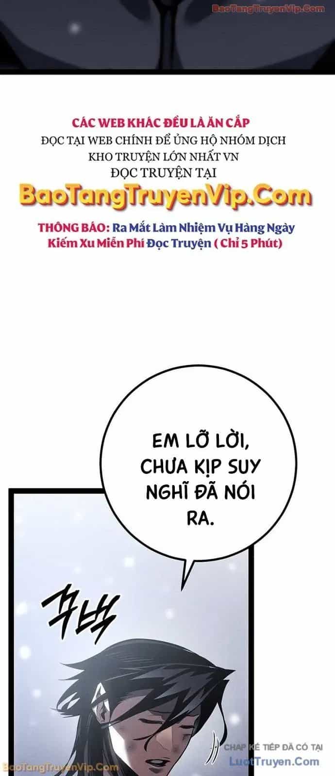 Chuyển Sinh Thành Con Ngoài Giá Thú Của Gia Đình Kiếm Thuật Danh Tiếng - Chương 84 - ảnh 43