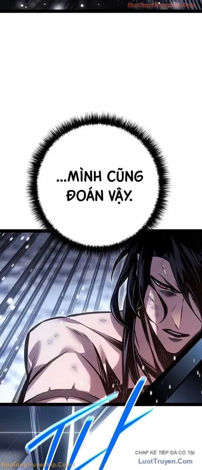 Chuyển Sinh Thành Con Ngoài Giá Thú Của Gia Đình Kiếm Thuật Danh Tiếng - Chương 84 - ảnh 74