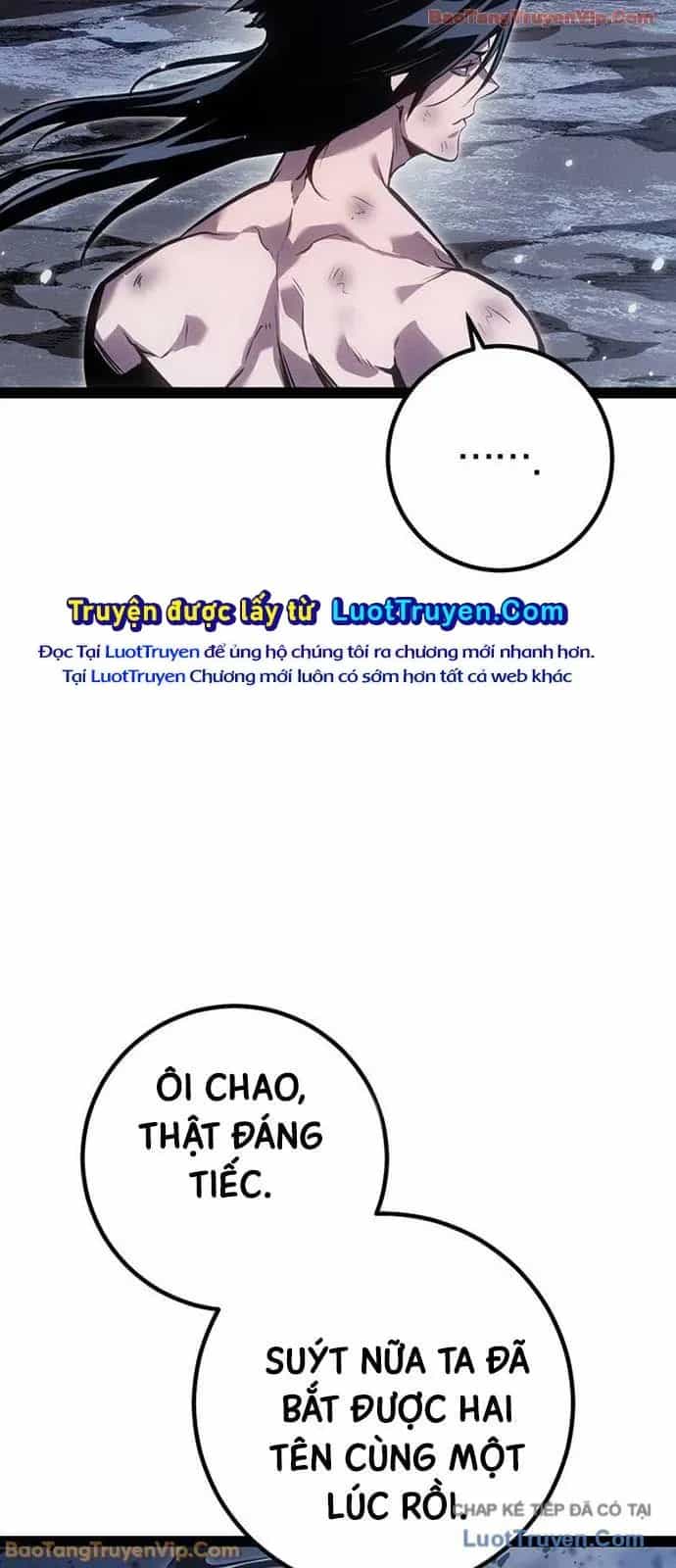 Chuyển Sinh Thành Con Ngoài Giá Thú Của Gia Đình Kiếm Thuật Danh Tiếng - Chương 84 - ảnh 88