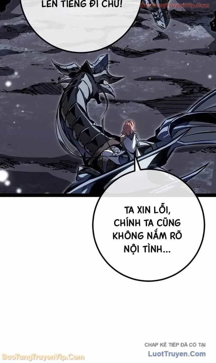 Chuyển Sinh Thành Con Ngoài Giá Thú Của Gia Đình Kiếm Thuật Danh Tiếng - Chương 87 - ảnh 19