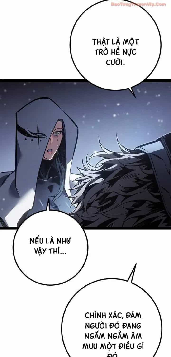 Chuyển Sinh Thành Con Ngoài Giá Thú Của Gia Đình Kiếm Thuật Danh Tiếng - Chương 87 - ảnh 38