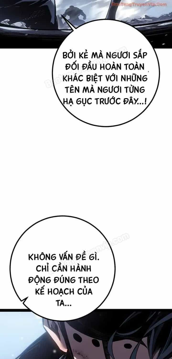 Chuyển Sinh Thành Con Ngoài Giá Thú Của Gia Đình Kiếm Thuật Danh Tiếng - Chương 87 - ảnh 48