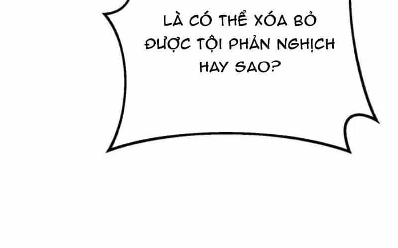 Chuyển Sinh Thành Con Ngoài Giá Thú Của Gia Đình Kiếm Thuật Danh Tiếng - Chương 88 - ảnh 145