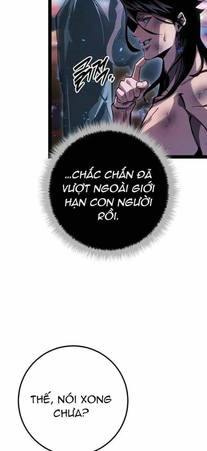 Chuyển Sinh Thành Con Ngoài Giá Thú Của Gia Đình Kiếm Thuật Danh Tiếng - Chương 90 - ảnh 12