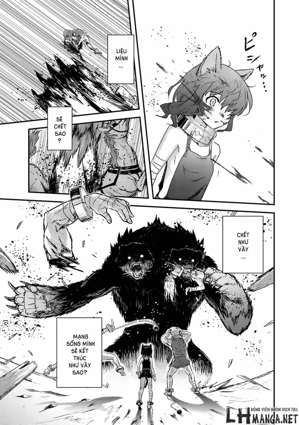 Chuyển Sinh Thành Kiếm - Chương 1 - ảnh 17