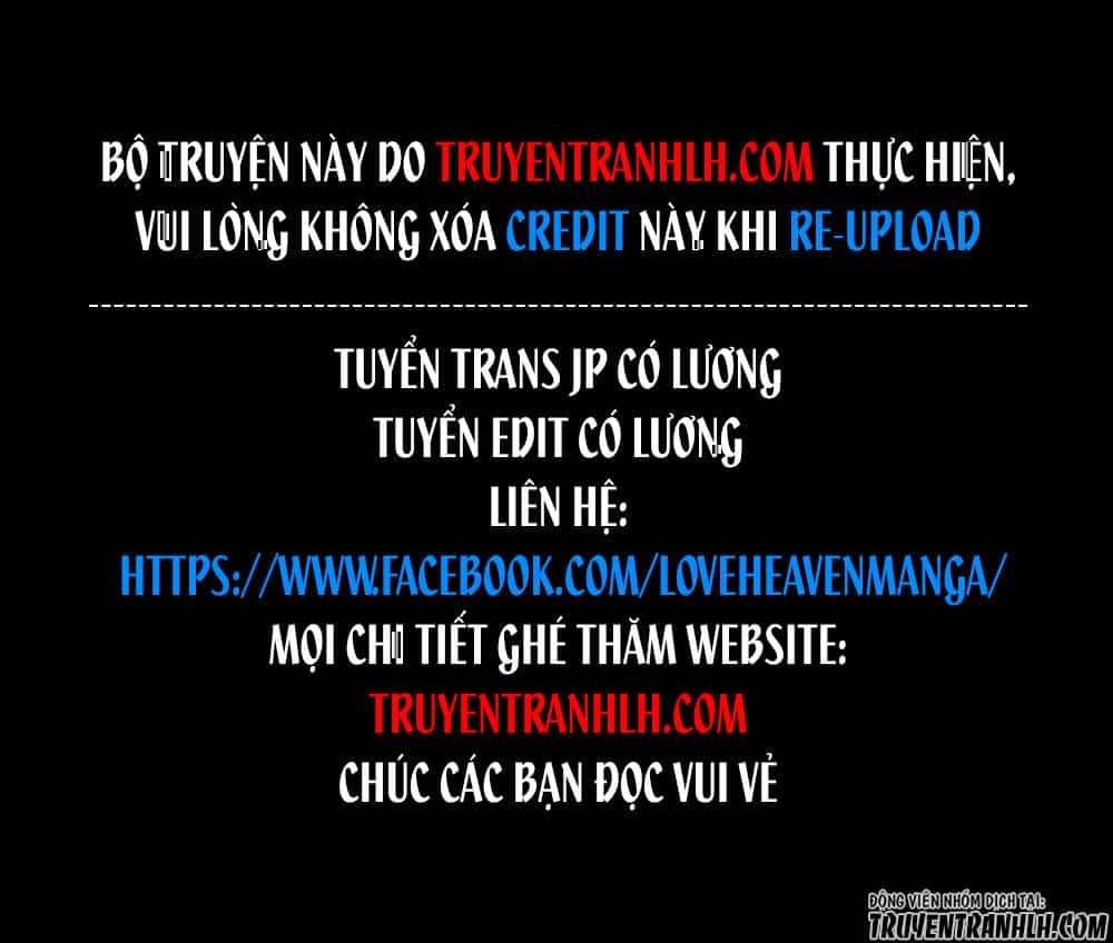 Chuyển Sinh Thành Kiếm - Chương 20 - ảnh 1