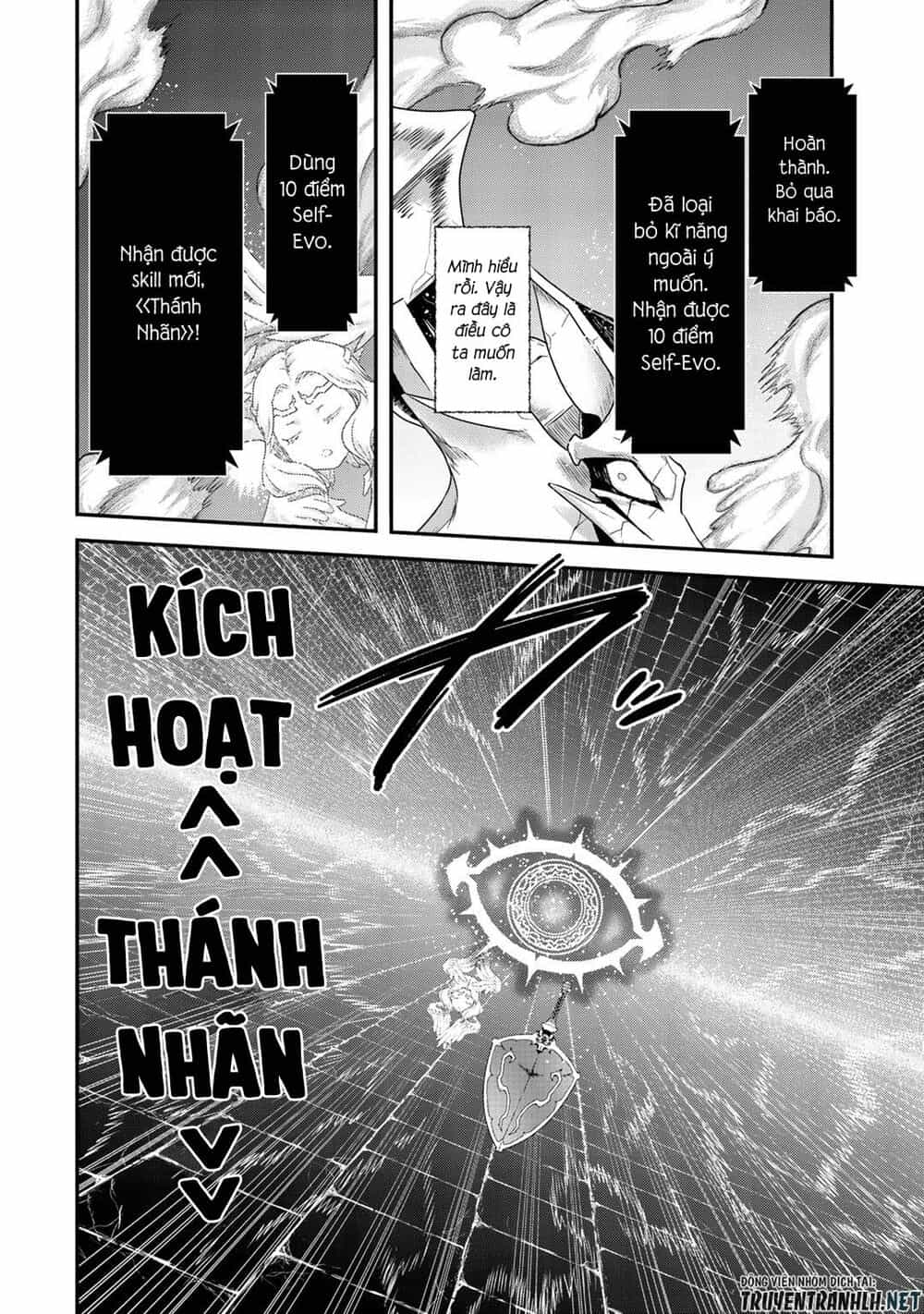 Chuyển Sinh Thành Kiếm - Chương 39 - ảnh 18