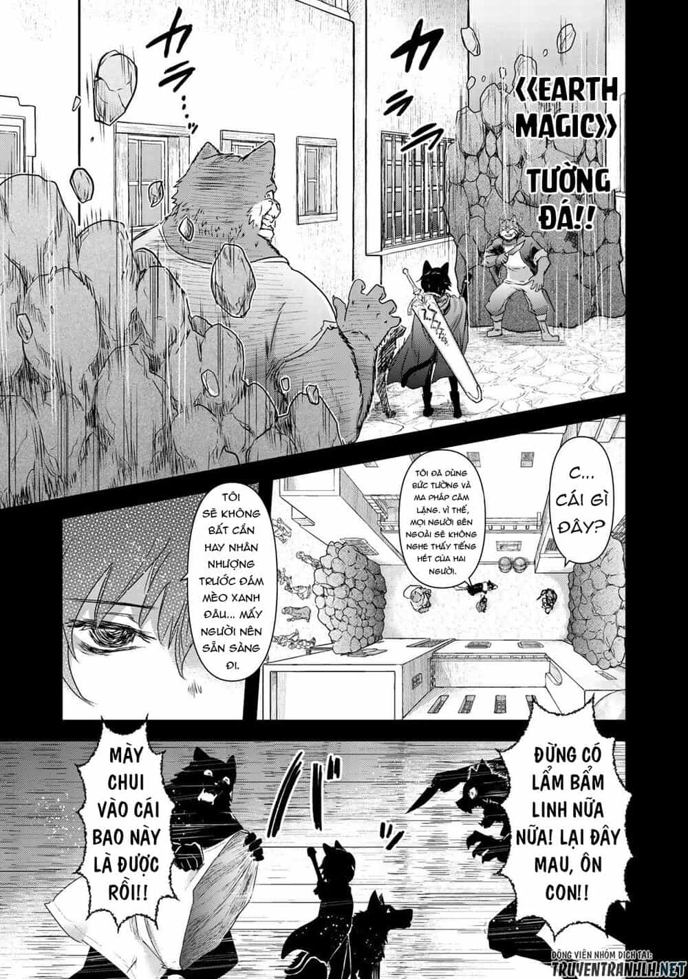 Chuyển Sinh Thành Kiếm - Chương 42.1 - ảnh 15