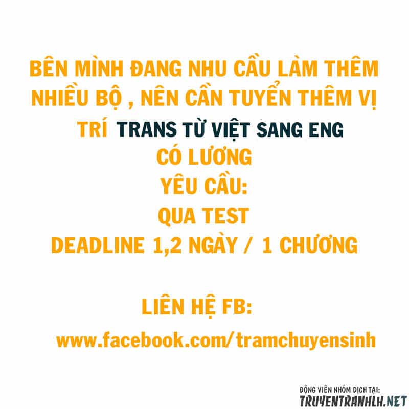 Chuyển Sinh Thành Kiếm - Chương 57 - ảnh 32
