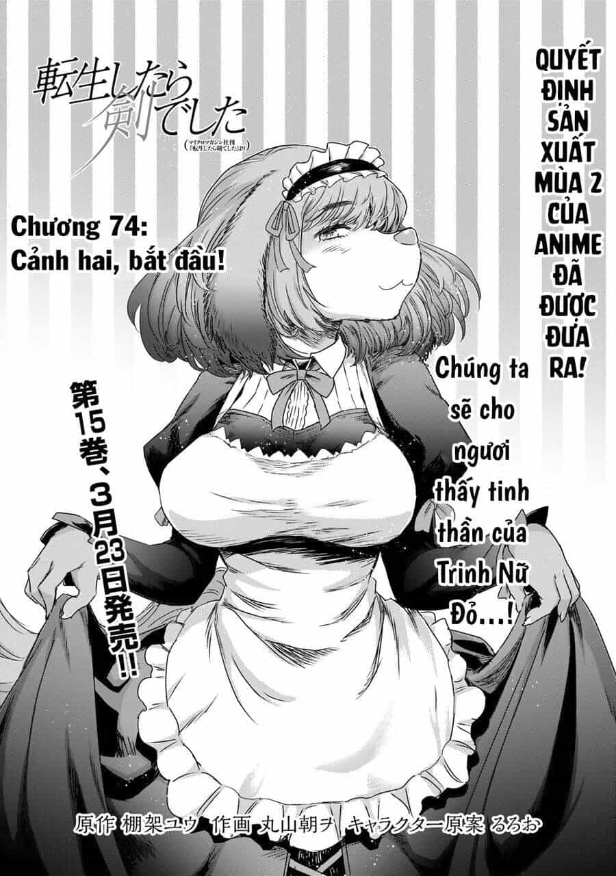 Chuyển Sinh Thành Kiếm - Chương 74 - ảnh 2