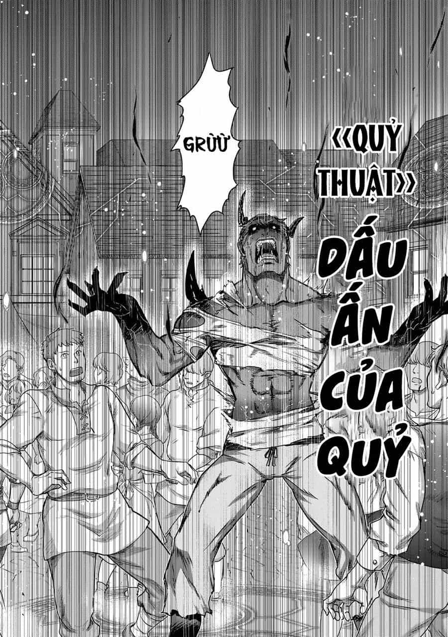 Chuyển Sinh Thành Kiếm - Chương 79 - ảnh 14